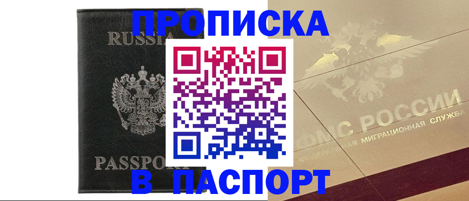 форма 3 в Боре